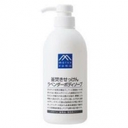 M mark 松山油脂 肥皂沐浴露 薰衣草香 600ml