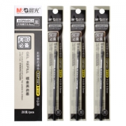 M&G 晨光 AGR640C3 全针管中性笔芯 黑色 0.5mm 20支/盒