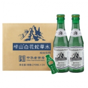 崂山 laoshan 白花蛇草水 风味饮料 270ml*24瓶 *2件