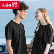 10日0点：Baleno 班尼路 88902284 男女士棉质T恤