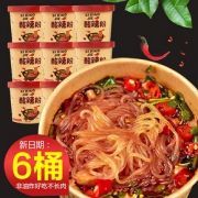四小姐酸辣粉桶装6桶整箱螺蛳粉重庆网红泡面速食粉丝米线方便面