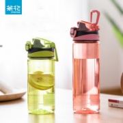 茶花 水杯 便携 运动随行杯 480ML