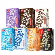 Vitasoy 维他奶 椰子味 250ml*6*2件