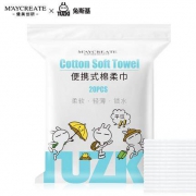 健美创研 兔斯基联名款洗脸巾 20片