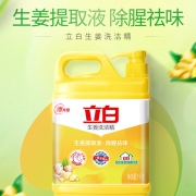 去油去腥不伤手，1.12kg家用大桶装：立白 生姜洗洁精