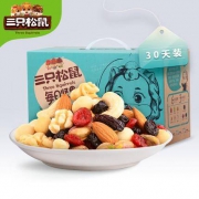 25日10点：三只松鼠 每日坚果 750g/30包