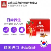 韩国国礼品牌 正官庄 6年根高丽参元液 50ml*10包