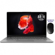 Lenovo 联想 小新Air14 2020款 锐龙版 14英寸笔记本电脑（R5-4600U、16GB、512GB）鼠标套装