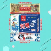 限江浙沪皖：经典童年怀旧组合装 冰淇淋 45支