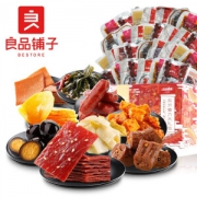 良品铺子 零食大礼包 600g 9种零食荤素搭配 共30袋