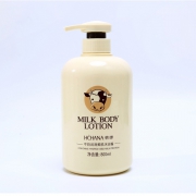 horec 韩婵 牛奶沐浴露 800ml 9.9元包邮（需用券）