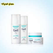 珂润（Curel） 浸润保湿套装（2号化妆水150ml+乳液120ml+面霜50ml） *2件