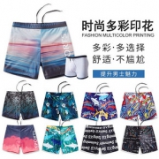游泳裤男防尴尬速干平角宽松大码成人装备泡温泉男士短裤泳衣套装
