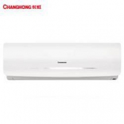 CHANGHONG 长虹 KFR-35GW/DHID(W1-J)+2 1.5匹 壁挂式空调