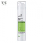 Dr.Yu 玉泽 皮肤屏障修护调理乳 50ml （赠保湿霜5g*2+保湿水50ml+洁面泡50ml）