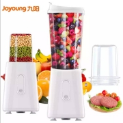 14点开始：Joyoung 九阳 JYL-C50T 多功能料理机
