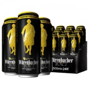 德国原装进口 瓦伦丁 黑啤酒500ml*24听 整箱装