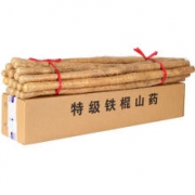山药铁棍山药   5斤
