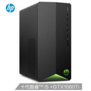 HP 惠普 暗影精灵6 台式主机（i5-10400F、16GB、256GB 1TB、GTX1660Ti）