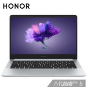 Honor 荣耀 MagicBook 14英寸笔记本电脑（i5-8250U、8GB、256GB、MX150 2G、指纹识别）
