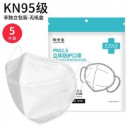 陆安堂 KN95一次性口罩 5个装