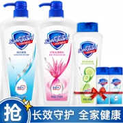 Safeguard 舒肤佳 沐浴露套装（纯白清香720ml+芦荟水润720ml送青瓜清爽400ml+纯白100ml*2）