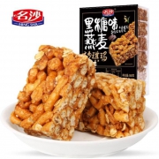 名沙 燕麦黑糖味 沙琪玛 500g/盒