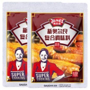 极美滋 新奥尔良烤翅腌料 70g*2袋*2件