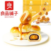 良品铺子 雪媚娘蛋黄酥6枚 320g *2件