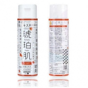 琥珀肌 精华保湿爽肤水 220ml （赠补充装200ml）