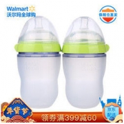 Comotomo 可么多么 宽口径奶瓶 250ml 两只装