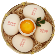 航宇农牧  新鲜土鸡蛋  30枚装