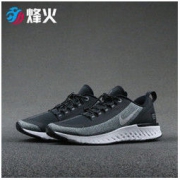 NIKE 耐克 Odyssey React Shield 女子跑步鞋 *2件