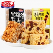 名沙 黑糖燕麦 沙琪玛 盒装500g*2盒*2