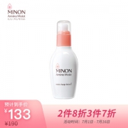 MINON 氨基酸保湿化妆水 I号清爽型 150ml *3件