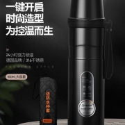 德国e·dish壹滴水 JLY-932高档保温杯500-1000ml 券后79元起包邮 多款可选