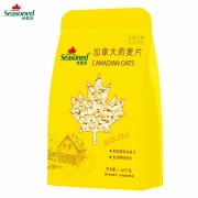 世荣润 原味燕麦片（煮食）1360g*2