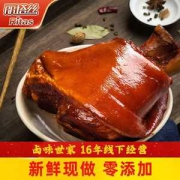 线下连锁品牌 丽塔丝 卤味大猪蹄子 200g