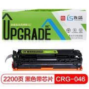 LS 连盛 CRG-046 硒鼓 黑色 *2件