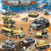 SEMBO BLOCK 森宝积木 军团系列 钢铁帝国 1061颗粒
