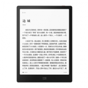 20日9点10分： MOAAN 墨案 INKPAD X 10英寸 电子书阅读器 32GB