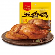 买一送一 德州乡盛扒鸡正宗特产五香鸡烧鸡 券后￥39.9