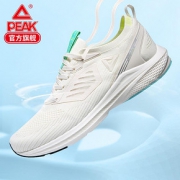 PEAK 匹克 飞羽四代 DH020091 男款跑步鞋