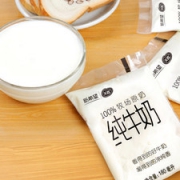 新希望 透明袋纯牛奶 180ml*12袋