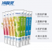 缓解牙龈红肿酸痛 120gx8支 冷酸灵 多效组合清火抗敏感牙膏套装