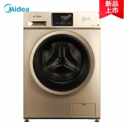 1日预售： Midea 美的 MG100N31WDG 10KG 滚筒洗衣机