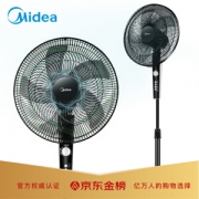Midea 美的 FS40-13C 五叶落地扇