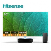 Hisense 海信 80L5 4K激光电视 含80英寸菲涅尔抗光屏
