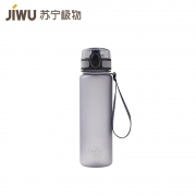 苏宁极物 Tritan 运动水杯 500ml *5件