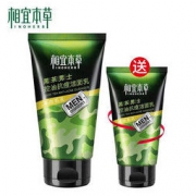相宜本草 男士黑茶控油抗痘洁面乳 100g （赠同款50g）